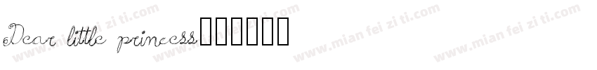 Dear little princess字体转换